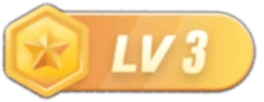 LV3 等级-LV3_76创客网